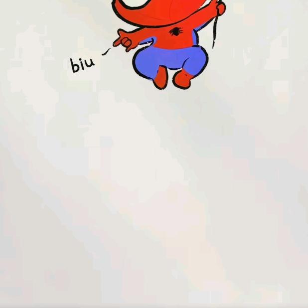 国家特级不保护壮士