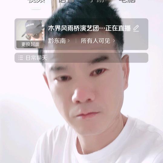 王哥(*σ´∀`)σ