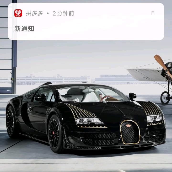 马龙
