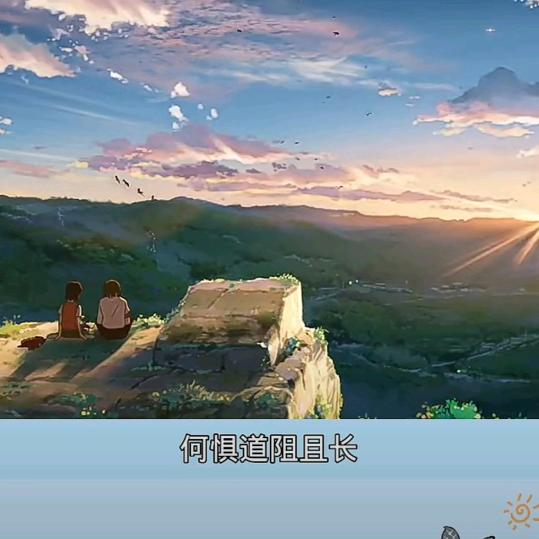 我的一個道姑朋友