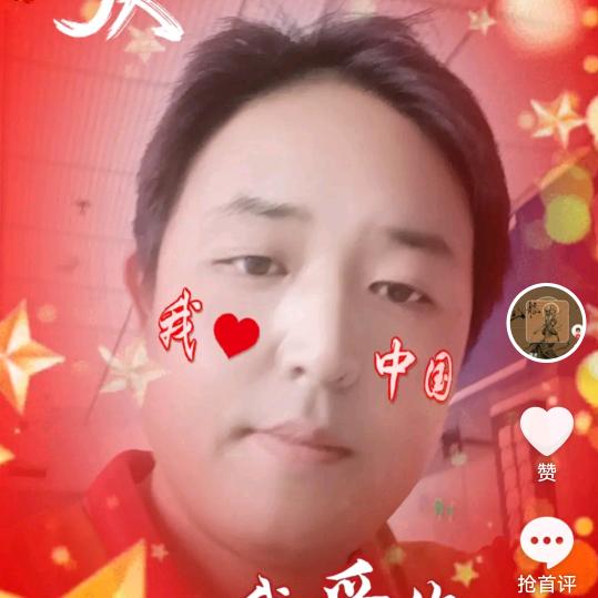 龙哥    来日方长