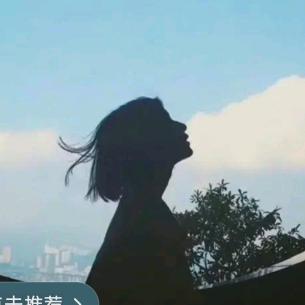 流年