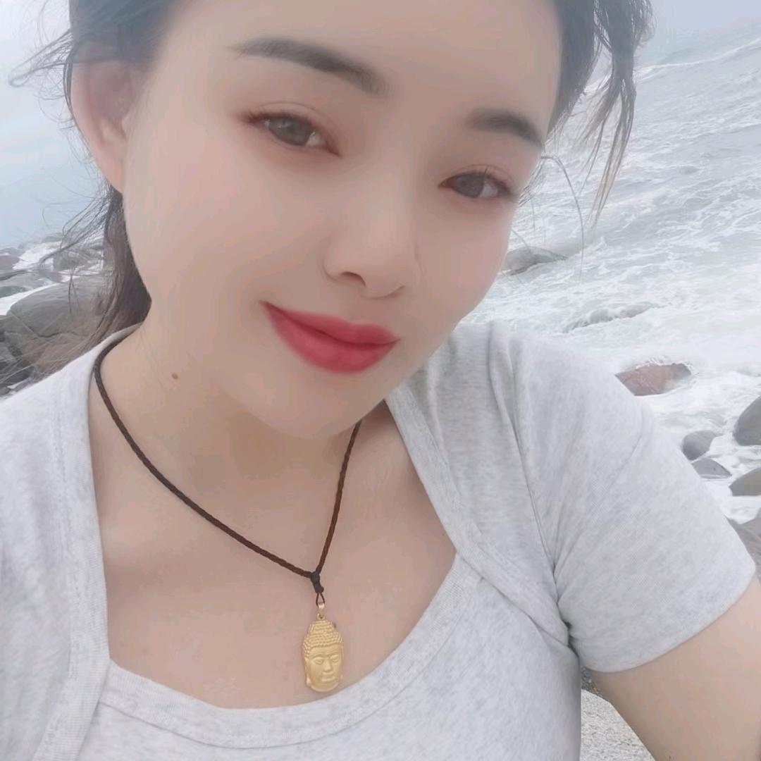 妍儿