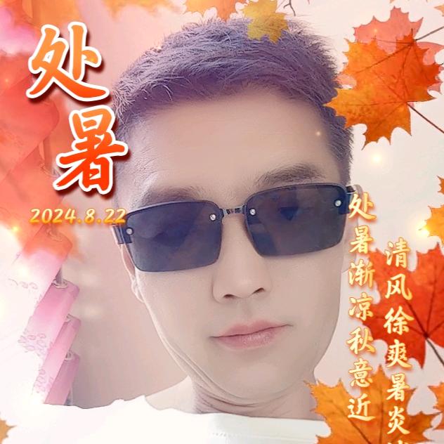 忘记过去
