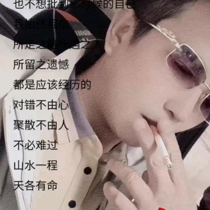 伤心的男人……