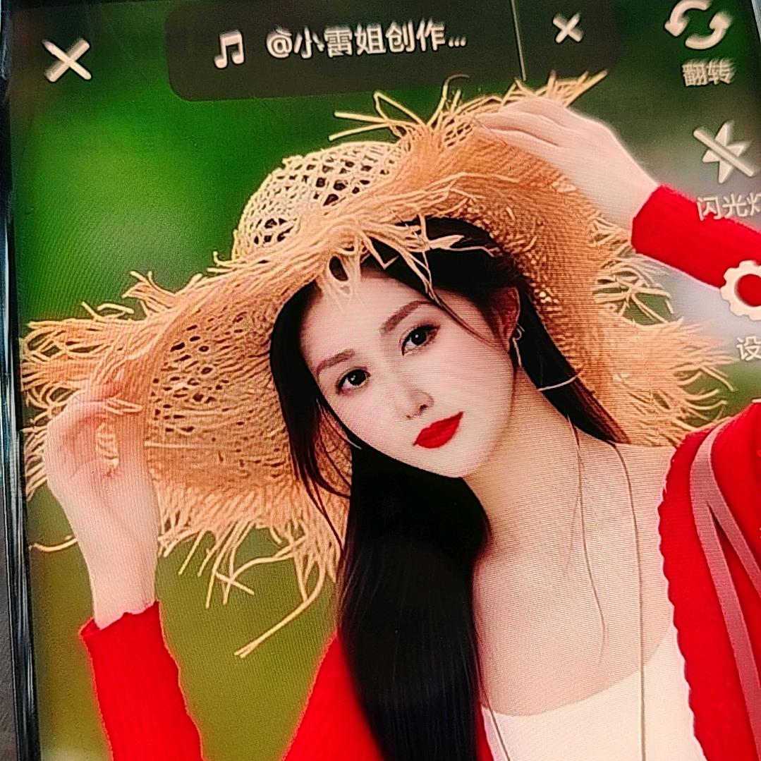 女汉子