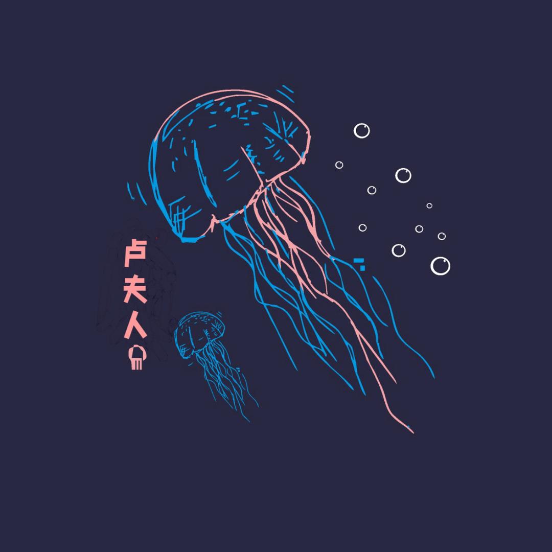 卢「夫人」山夏听蝉民宿