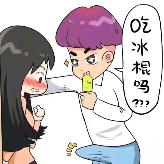 放手去博