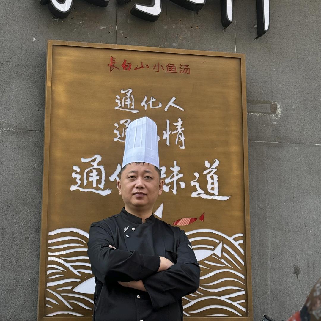刘鑫