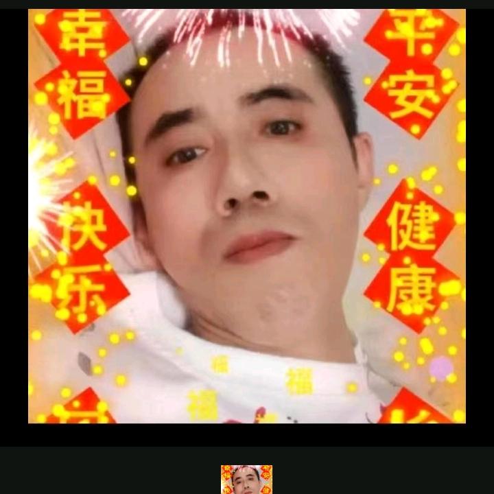 文强哥