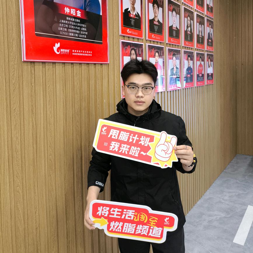 杭州训练中心（招生号）