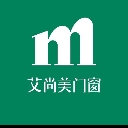 艾尚美门窗