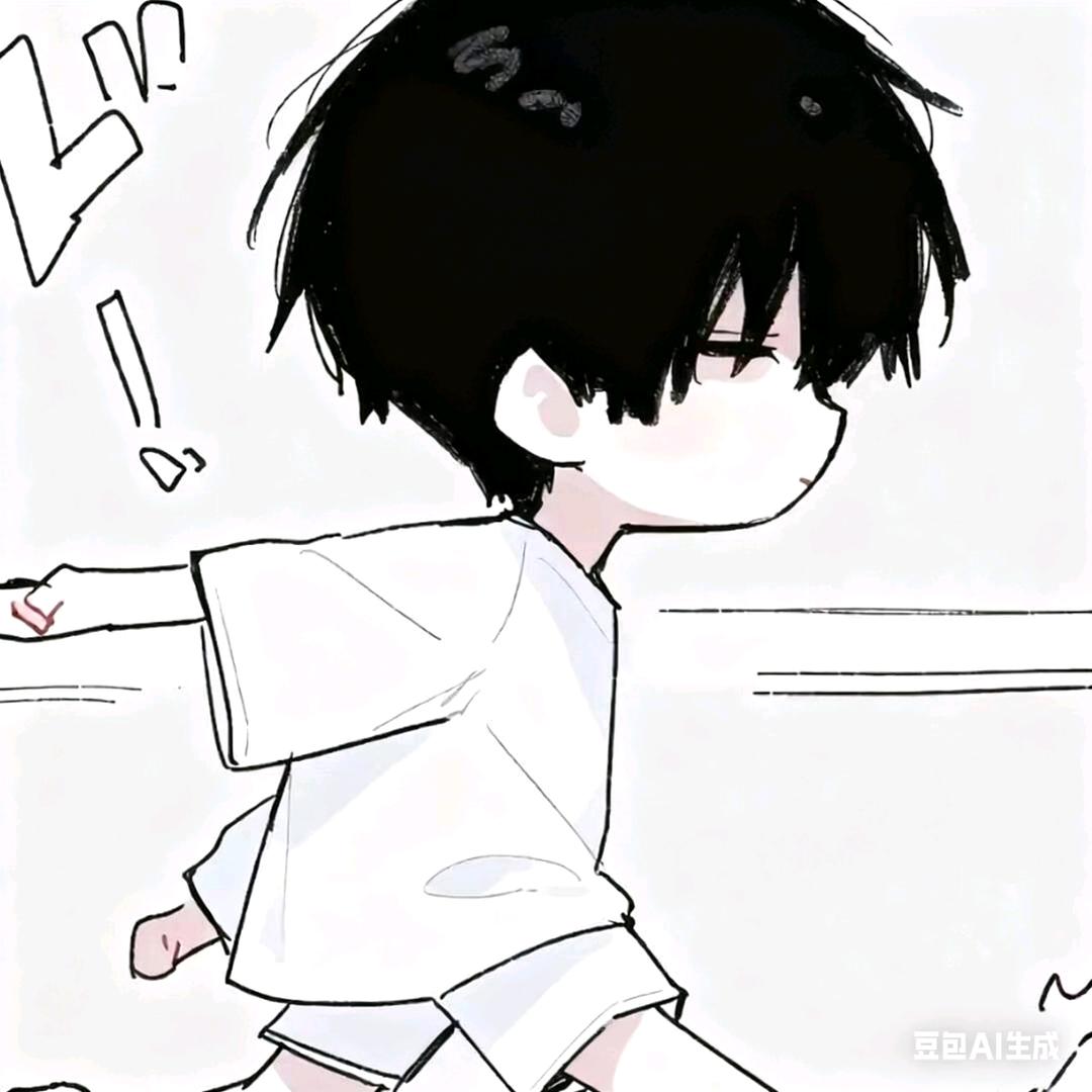 维.