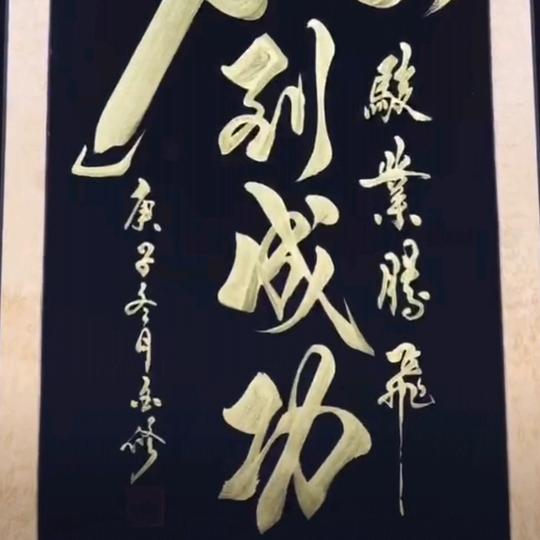 吉林省红阳商务车改装