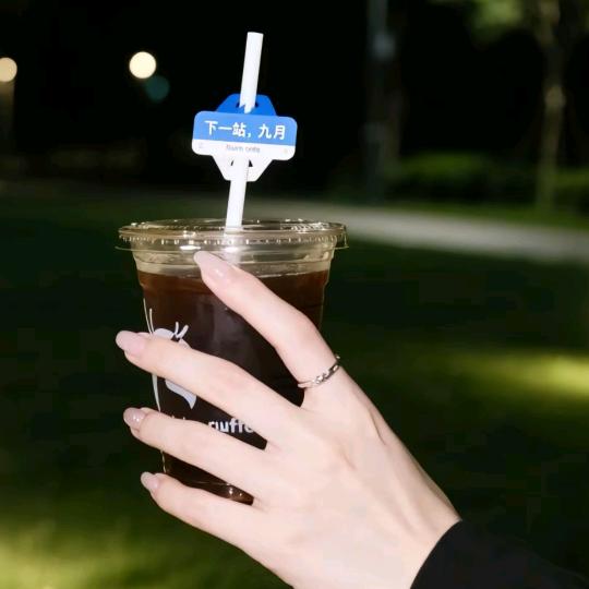 ᨶ႒ ᩚ 㞮孞ღ᭄