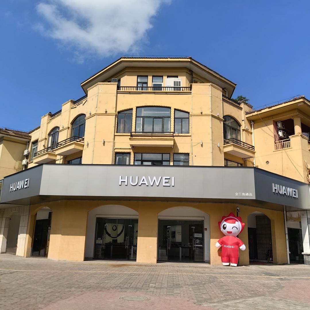 千灯镇手机授权店