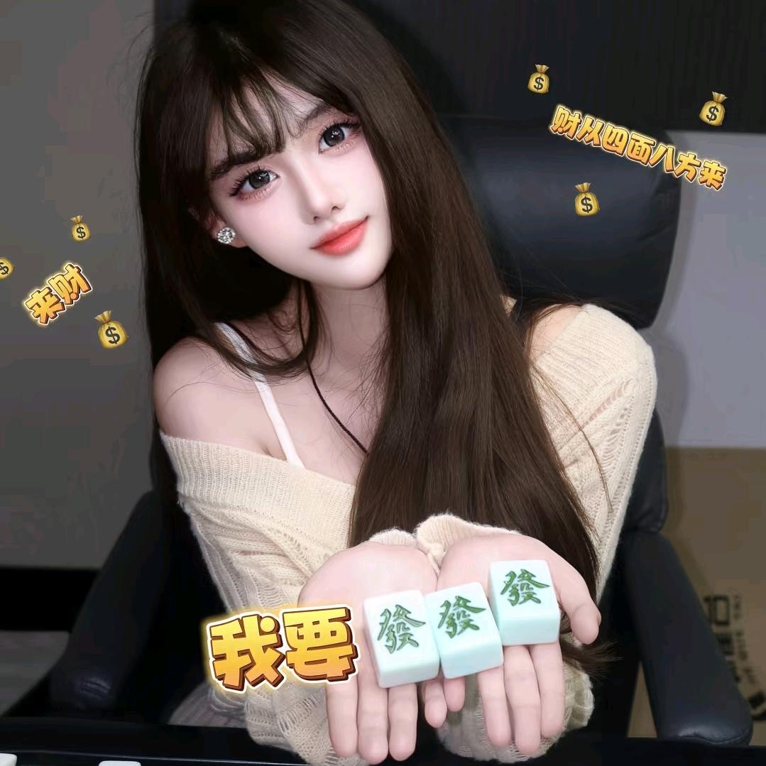 玉玲珑