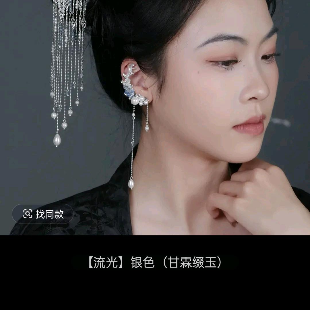 晴天徐月晴，橱窗好物推荐分享