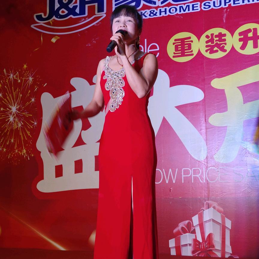平乐金凤凰双狮艺术团
