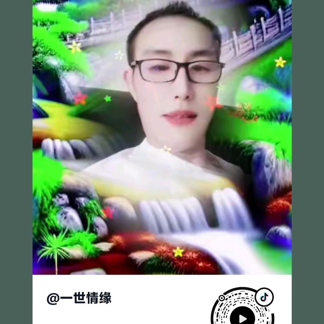 一切归零