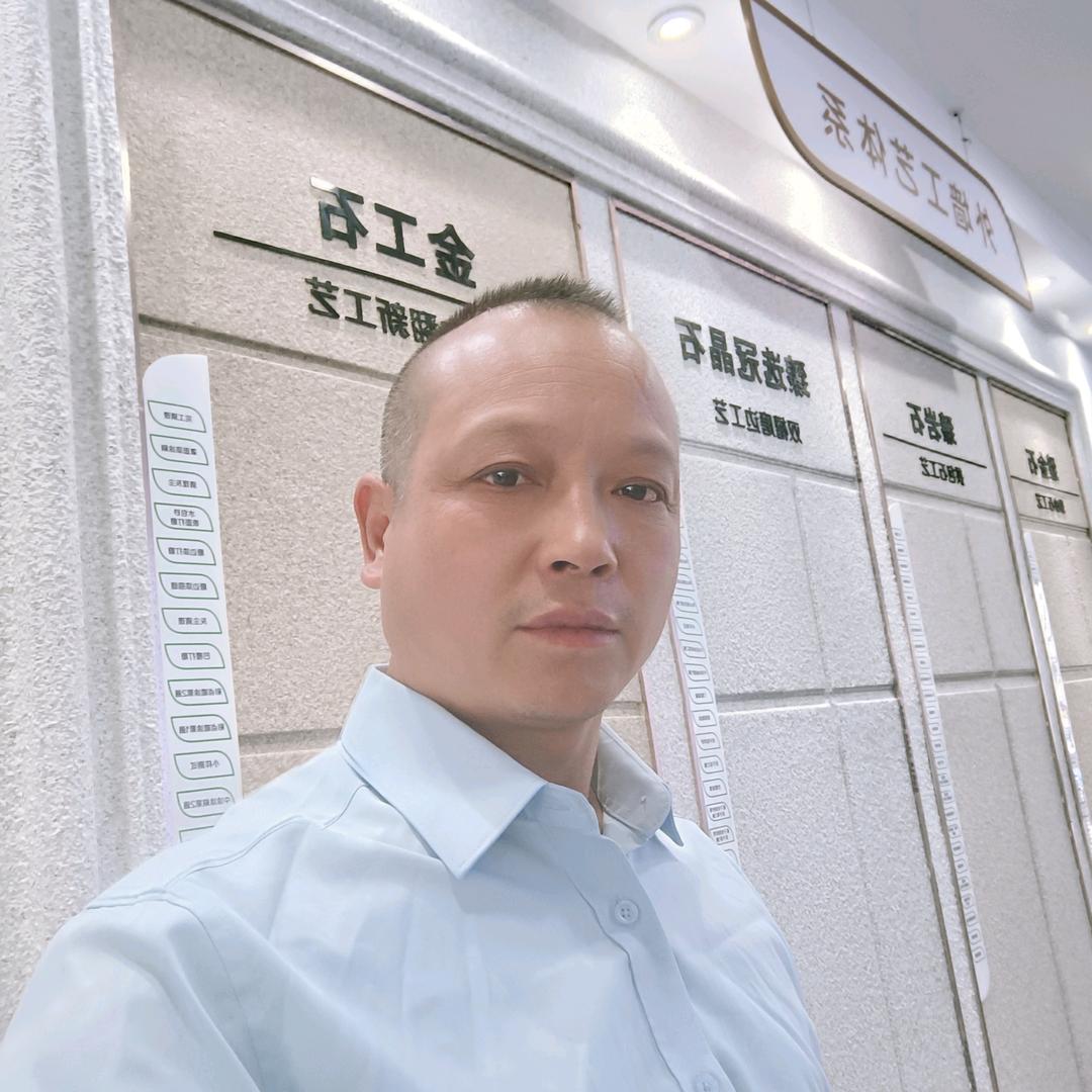 湖南宇恒涂装【飞哥】三棵树