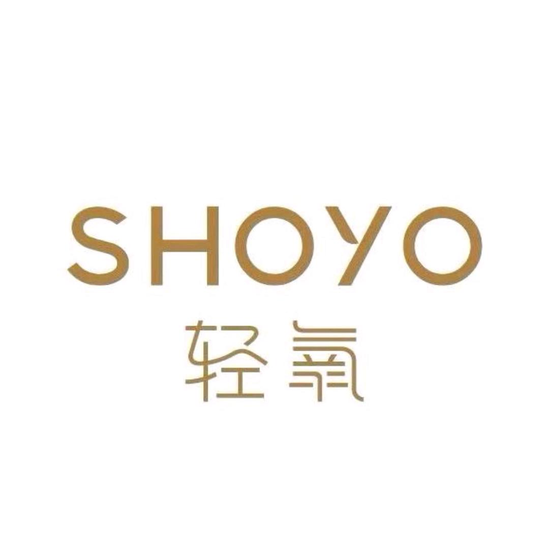 轻氧玻色因绷带霜特惠直播间