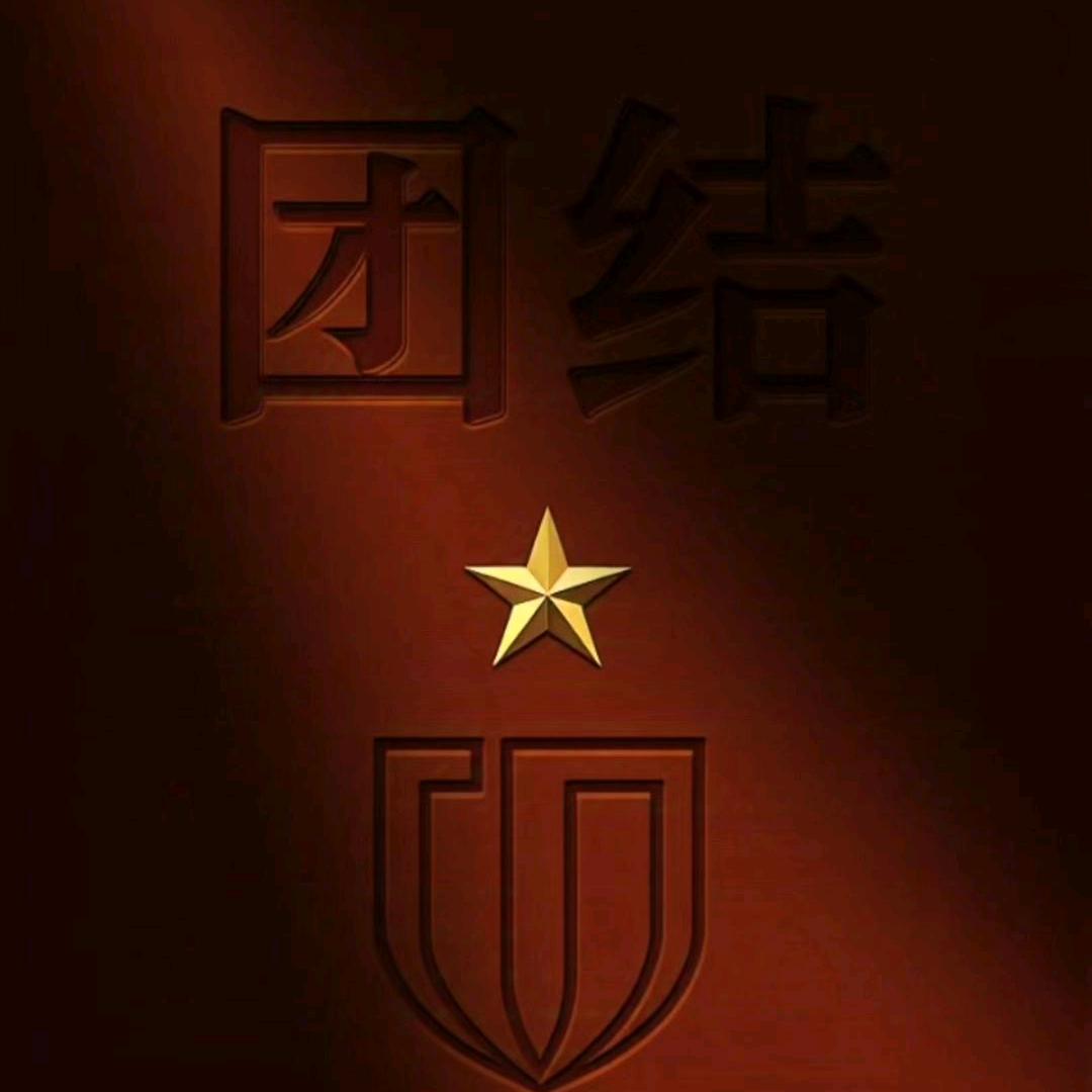 黄氏集团丶顶级合作伙伴¹⁴⁰¹¹