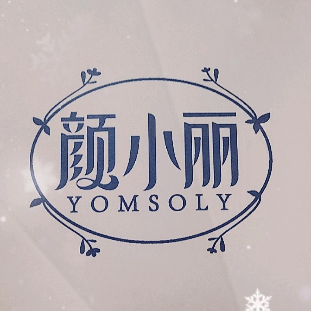 颜小丽肌肤管理 刘老师