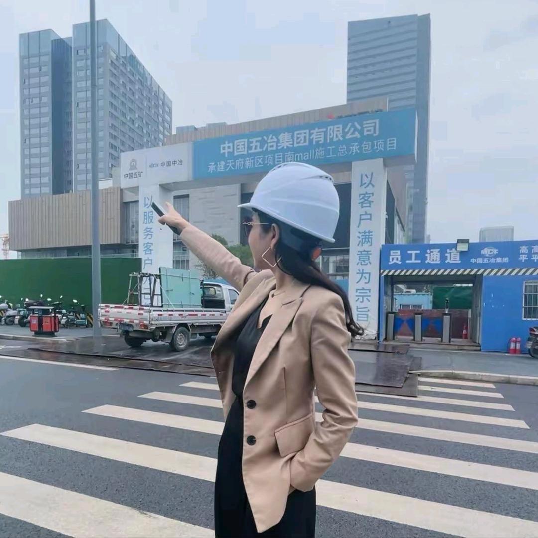 新疆临建九妹儿