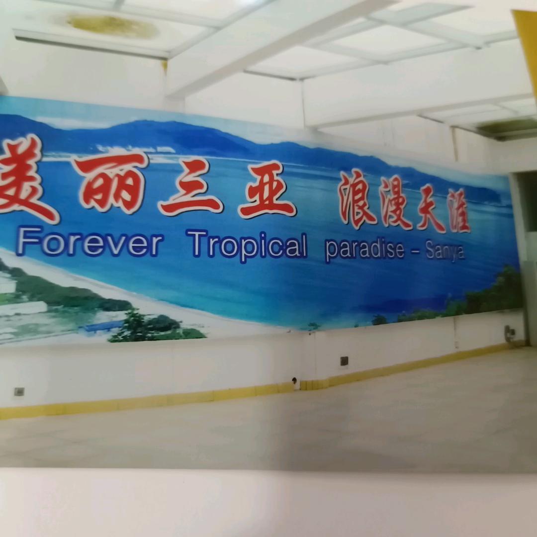 宜昌市秭归县