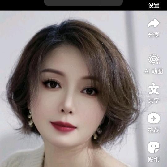 宋家姑娘