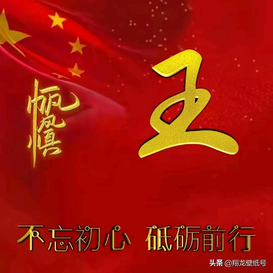 墨雨尘曦