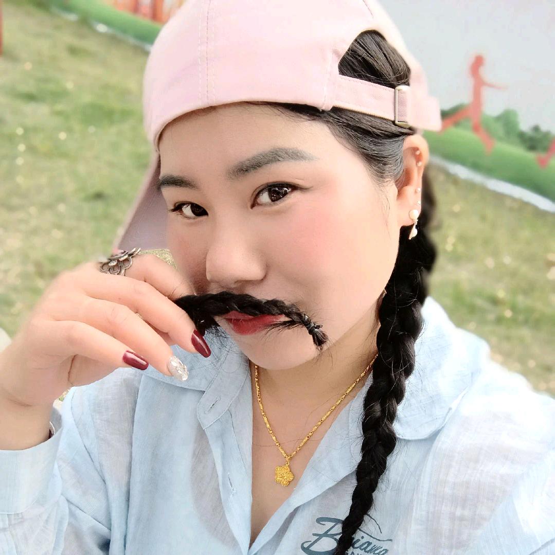 好好爱自己