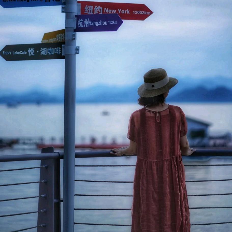 笑笑收藏