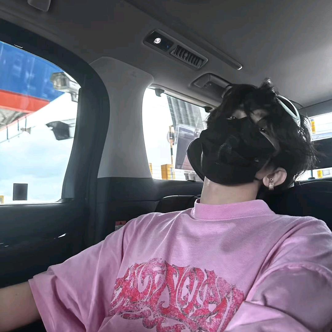 穗