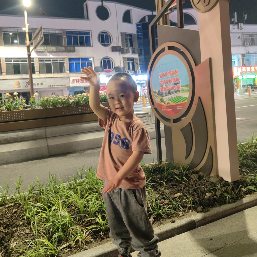 梁山聪润二手设备购销有限公司