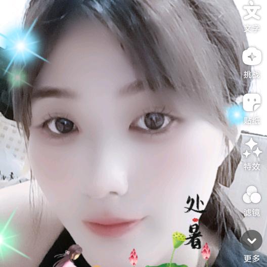 等风来、看花海