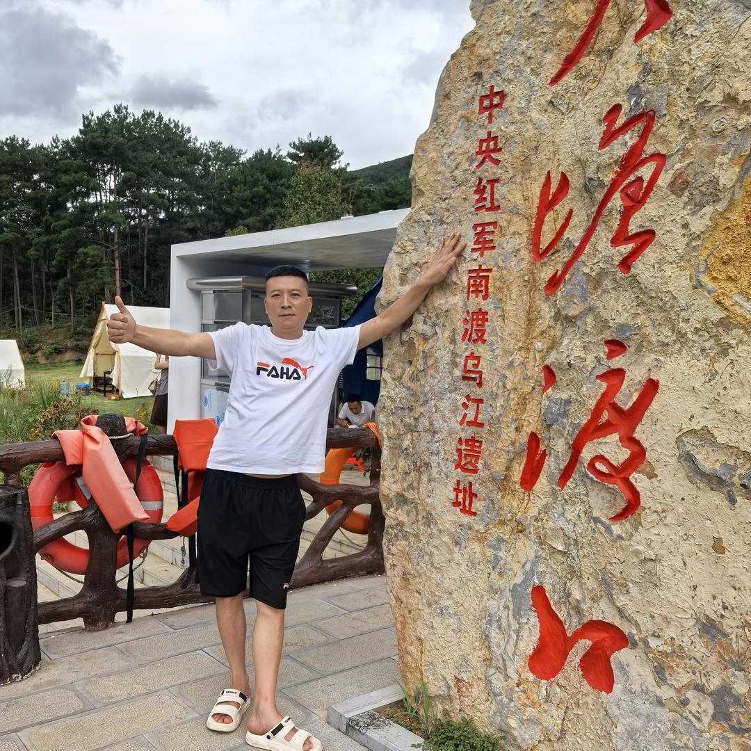 @罗抖抖