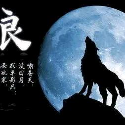 海  阔 天  空