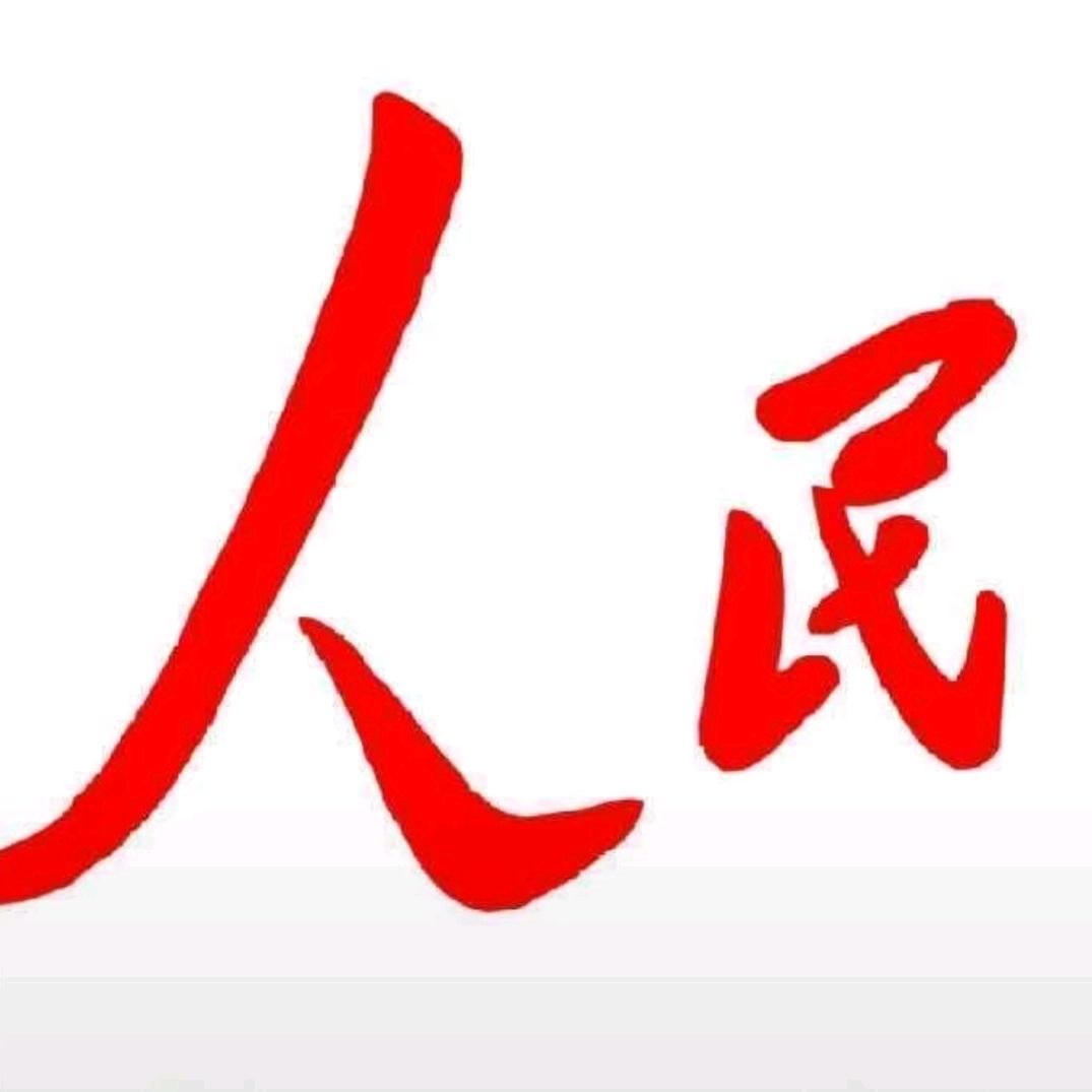 Hr.