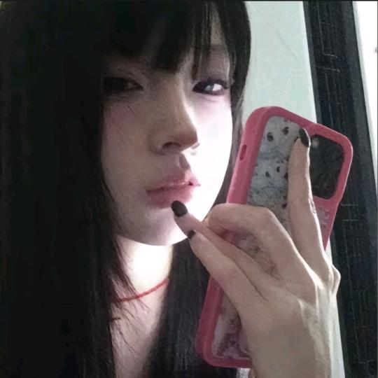 我睡觉的时候不困