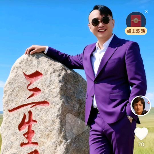 爱已欠费，情已停机