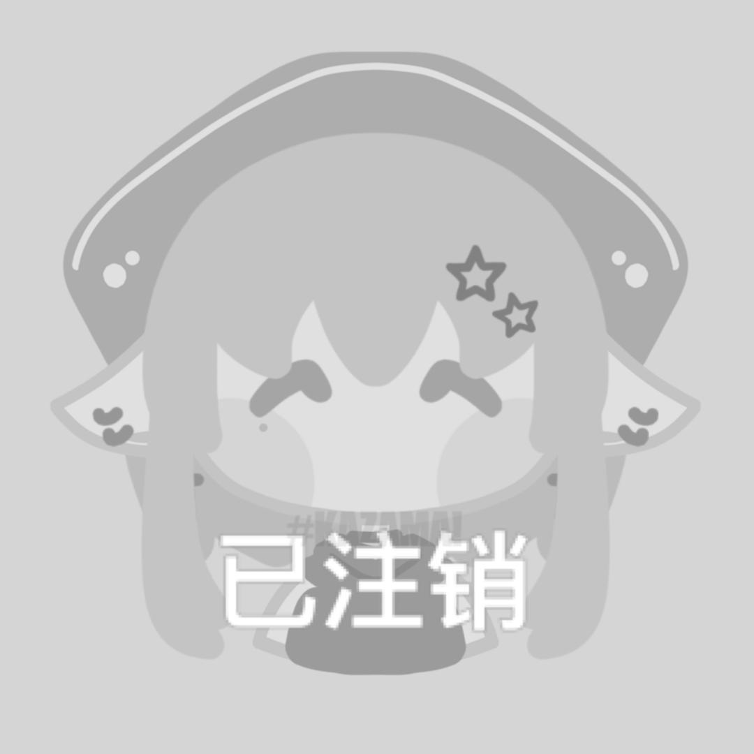 江予澜AN