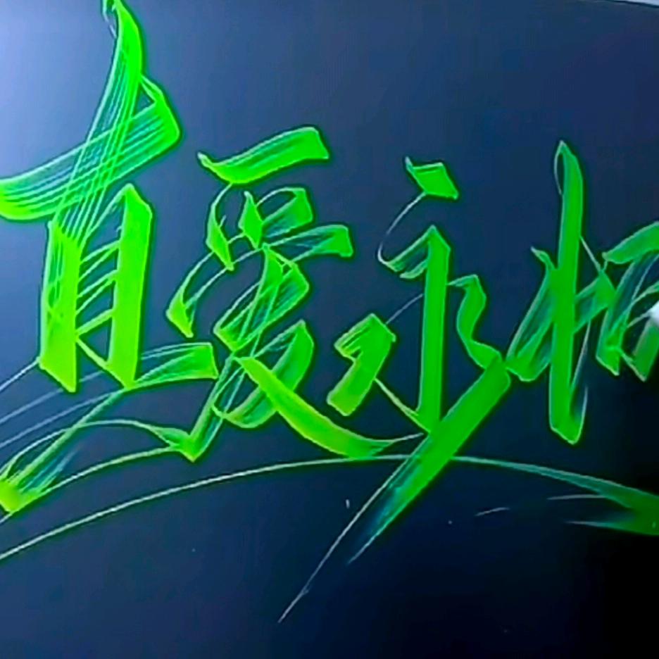 宁远海基工艺品