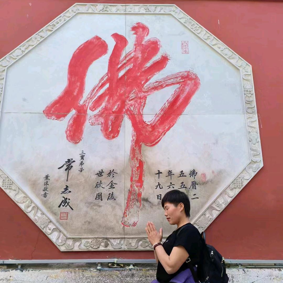 我是嚣张的张