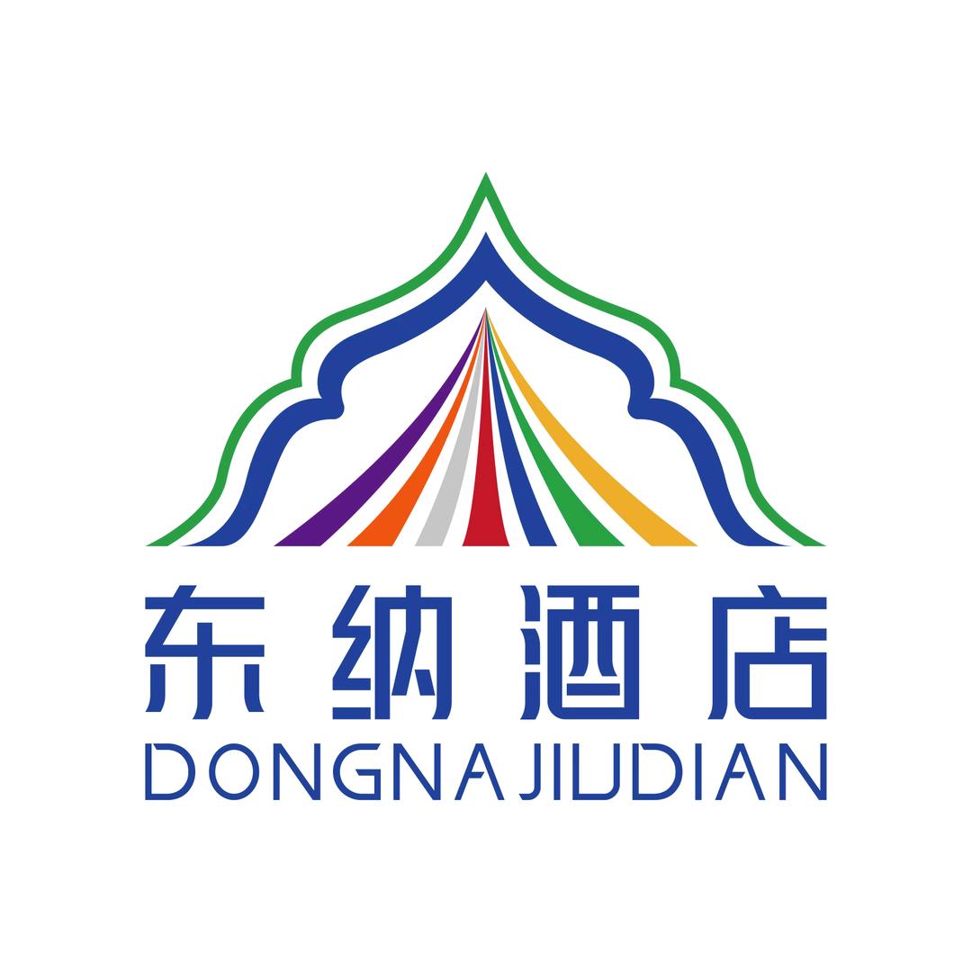 东纳酒店