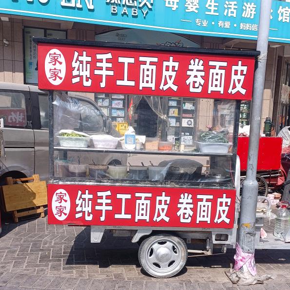 不期而遇的美好&