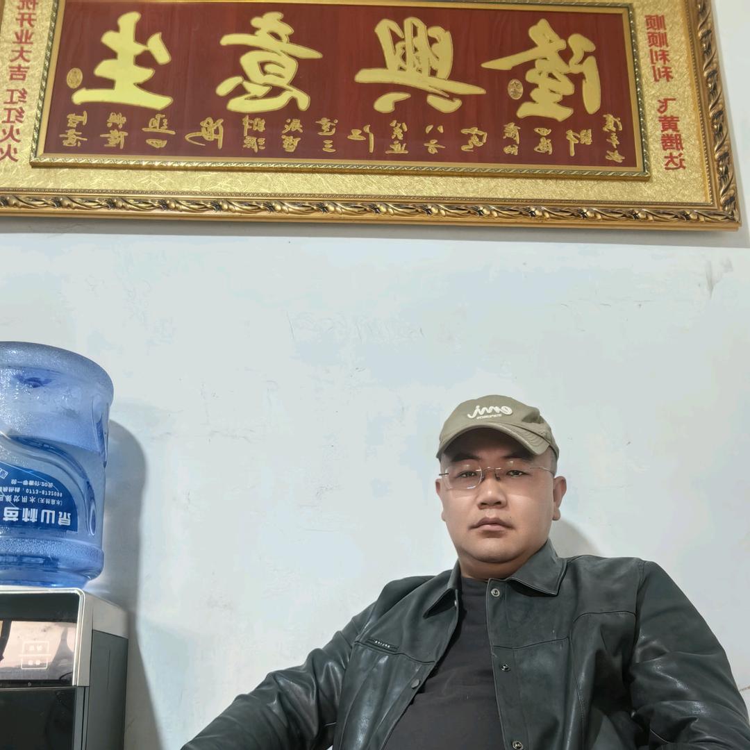 益家发商贸有限公司