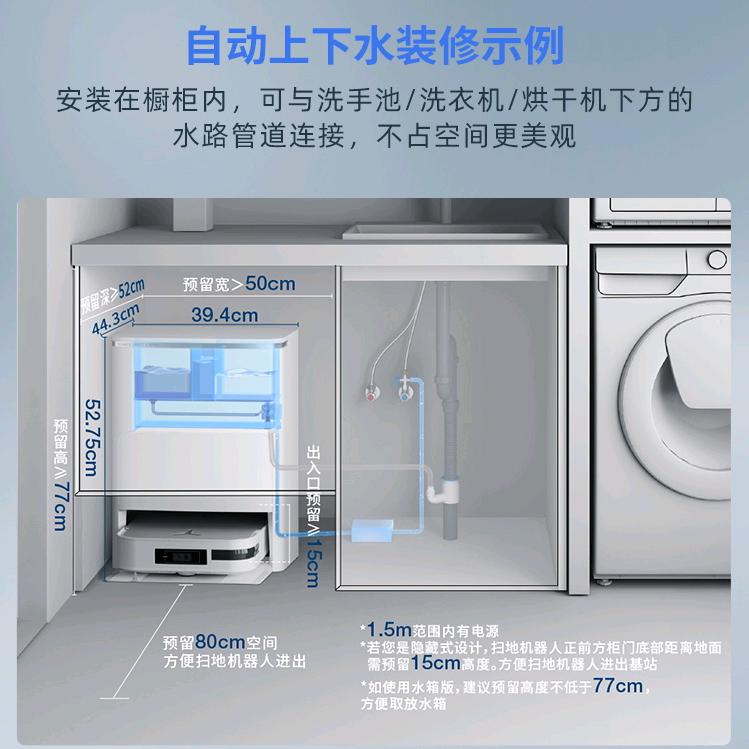 用户4834784927209