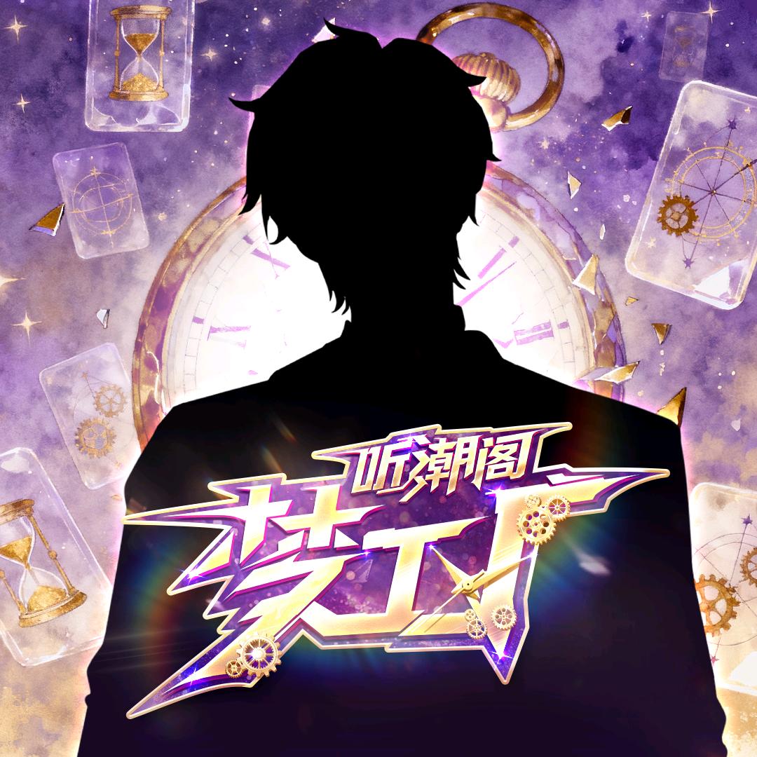 𝑇.玄月ˣʸ🌙